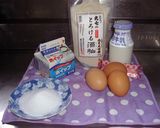 とろける酒粕ババロア 夏バテ対策作り方1写真