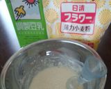 1歳の誕生日ケーキ　＊水切り不要＊作り方1写真
