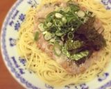 簡単手抜き！かけるだけのねばねばパスタ作り方2写真