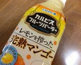 マンゴーラッシーぷるん♪作り方3写真