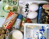 ♪おから＆豆腐＆あずき抹茶ケーキ♪作り方1写真