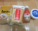 きな粉たっぷりゴマのお菓子作り方1写真