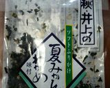 納豆と山芋のねばとろ冷たいパスタ作り方3写真