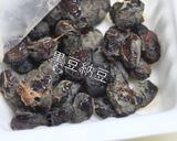 黒豆納豆パウンド（スイーツではない）作り方1写真