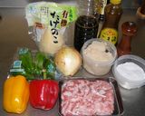 チンジャオロース★にぎやかな日はカラフル作り方1写真