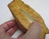 肉詰め厚揚げの煮物作り方4写真