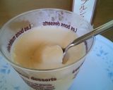 簡単♪メープルシロップで食べる豆乳プリン作り方5写真