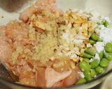 最高！枝豆カラ揚げ！作り方1写真