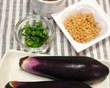 簡単*なすと納豆の生姜醤油炒め*作り方1写真