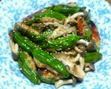 俺流！ししとうの肉詰めとシメジの甘辛炒め作り方8写真