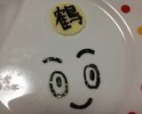 チャオズ弁当作り方1写真