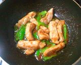 簡単☆こってり☆豚のオイマヨ焼き作り方7写真