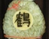 チャオズ弁当作り方3写真