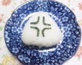 いつもあなたに♪ 母の味 酢飯おにぎり作り方16写真