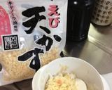 まるで天むす☆めんつゆ天かすおにぎり作り方1写真