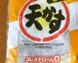 まるで天むす☆めんつゆ天かすおにぎり作り方3写真