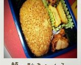 こびとづかん☆バイブスマダラ☆キャラ弁☆作り方1写真