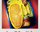 こびとづかん☆バイブスマダラ☆キャラ弁☆作り方2写真