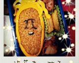 こびとづかん☆バイブスマダラ☆キャラ弁☆作り方3写真