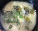 こさん竹とワカメのみそ汁作り方4写真