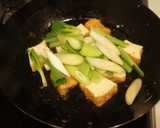 もう一品♪厚揚げ・小松菜・葱のカレー炒め作り方2写真