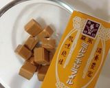 絶対ベタつかない!キャラメルポップコーン作り方3写真