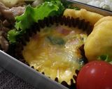 ☆ お弁当用 即席 キッシュ !!☆作り方5写真