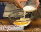 中学生でも出来る、簡単クレープ♡作り方3写真