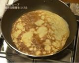 中学生でも出来る、簡単クレープ♡作り方10写真
