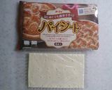 グループフルーツのパイ(*^^*)作り方1写真