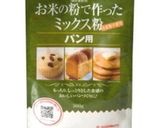 米粉の食パン作り方18写真