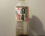 鶏手羽とたまごのうま煮作り方7写真
