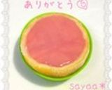スイカのフルーツポンチの後は~アイスで♡作り方9写真