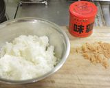 カリッと香ばしいガーリック焼おにぎり作り方4写真