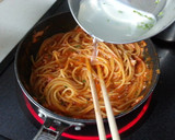 今日は、トマトの煮込みパスタよ！作り方13写真