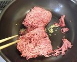 超〜簡単☆名古屋の肉味噌♫作り方2写真