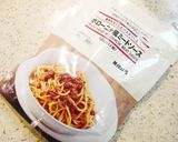 簡単美味☆ズッキーニのステーキ作り方6写真