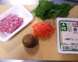 揚げだし豆腐バーグ作り方1写真