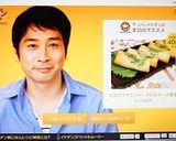 大葉がアクセント☆ささみチーズ春巻作り方8写真