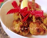 からあげチューリップ　カレー風味作り方8写真