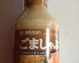 か〜んたん担々味噌♪作り方5写真