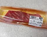 牛ももステーキをチミチュリソースで作り方1写真