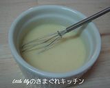 レンジで作るベシャメルソース作り方2写真