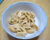 ♪おいしすぎっっ！ほろほろクッキー♪作り方1写真