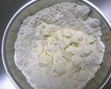 おから＆チーズ★スコーン作り方2写真