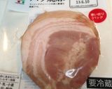ネギ焼豚♡ どこでも見かけちゃうアレ作り方3写真
