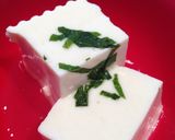 自家製青じそドレッシング作り方4写真