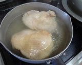 ゆで鶏肉の五香粉漬け作り方2写真