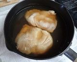 ゆで鶏肉の五香粉漬け作り方4写真
