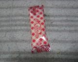 コーンゼリー作り方6写真